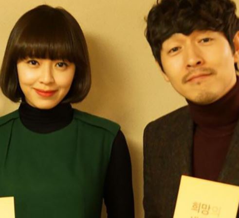 강성연 남편 김가온