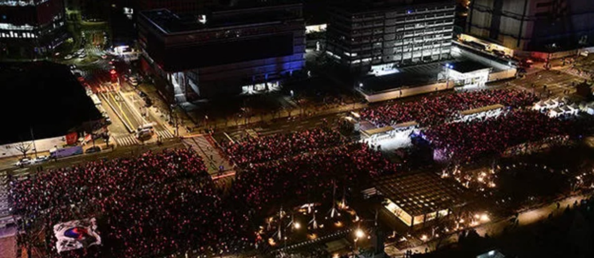 U-20 월드컵 4강전 거리응원