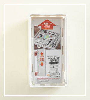 다이소 수납템 추천 BEST 7: 공간이 넓어지는 정리의 기술