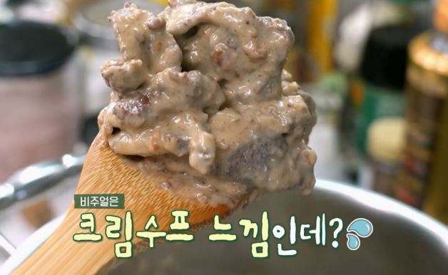 떡국 레시피 [편스토랑 어남선생 류수영 15분 사골떡국 끓이는 법]