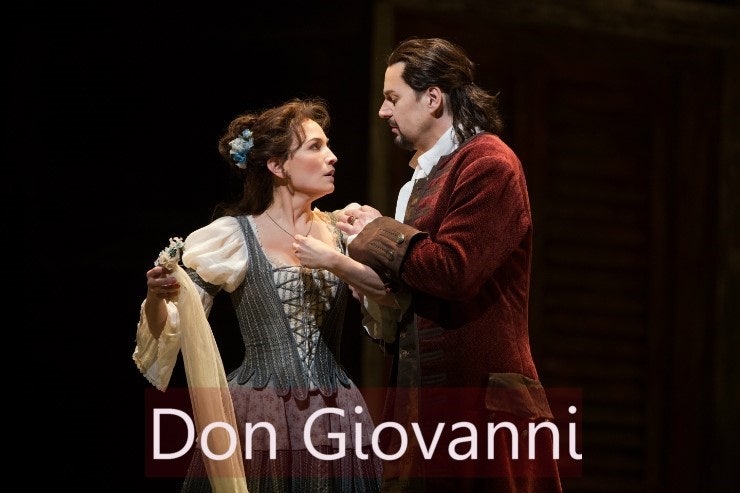 돈 조반니 공연스틸