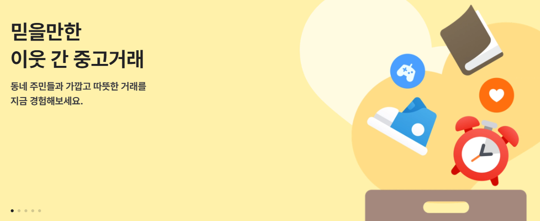 소자본 창업 아이템 추천 10가지