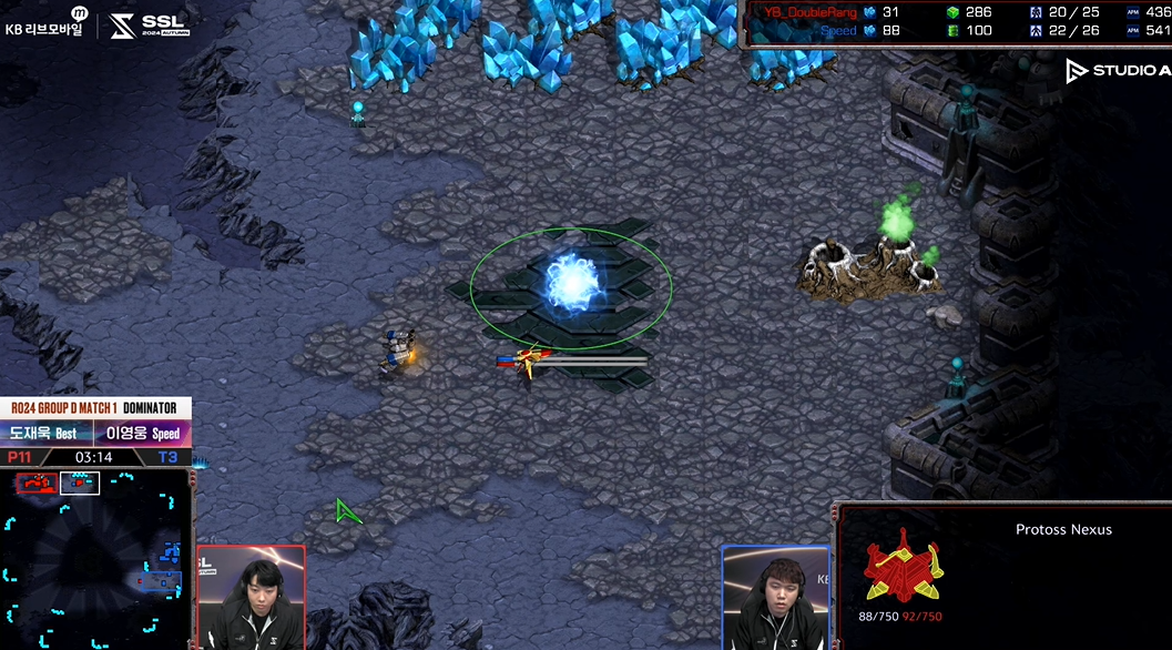 SSL 스타리그 D조 1경기 초반빌드