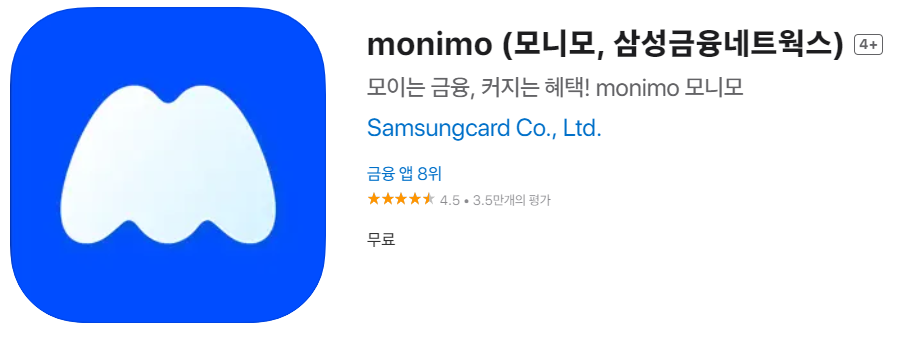 모니모
