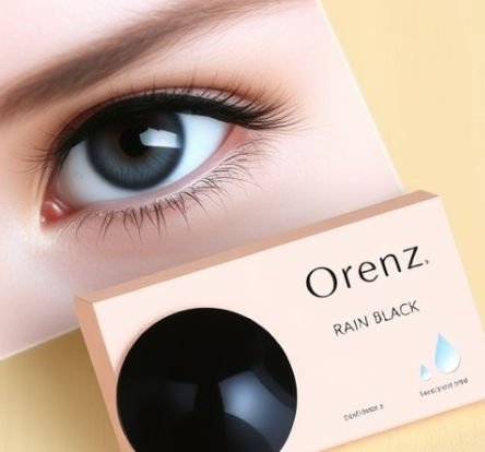오렌즈레인블랙그림
