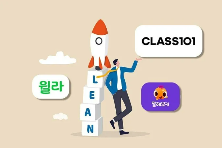 챗gpt로 전자책 제작 예시