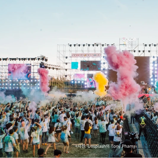 서울페스타주요행사