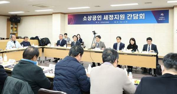 국세청 간이과세 손질 정비