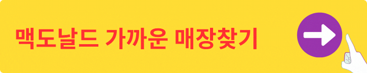 ㅊ