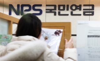 국민연금 기초연금 인상