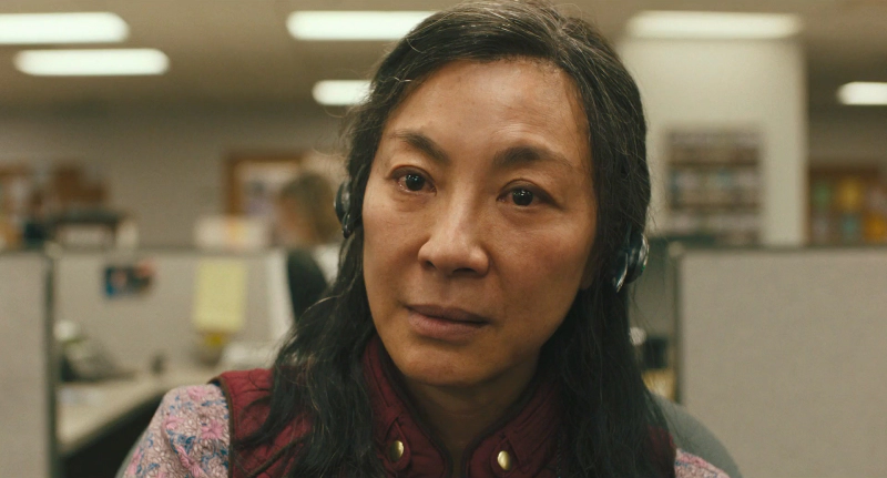 에브리씽 에브리웨어 올앳 원스 정보