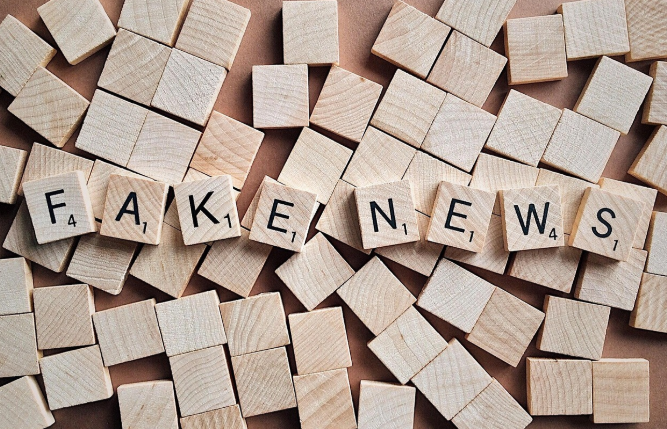 가짜 역사 사건과 사기극들