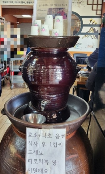 디저트