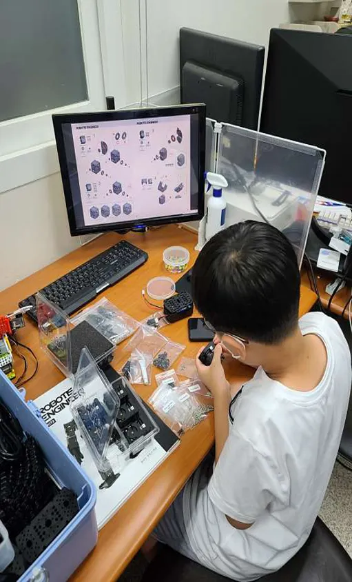 메이킹 STEAM 융합코딩 아카데미