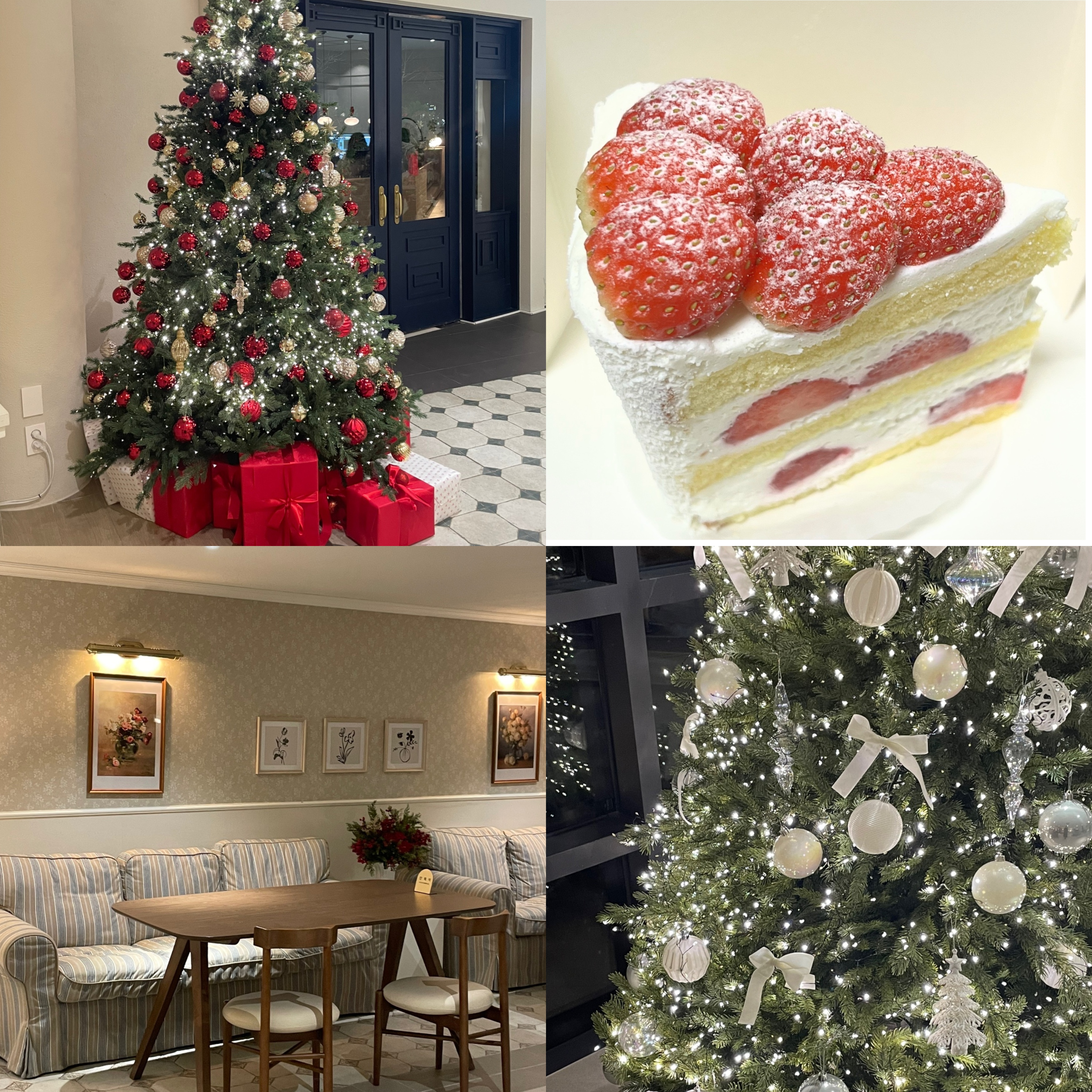 수완지구 카페 크림집