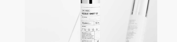 다이소 화장품 추천: ⑤ VT 리들샷 100