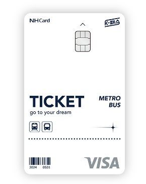 K패스 카드사별