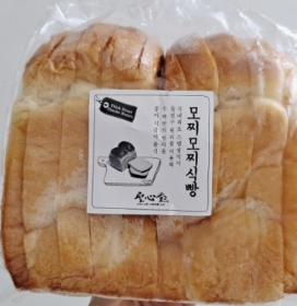 2024년 성심당 레전드 메뉴추천