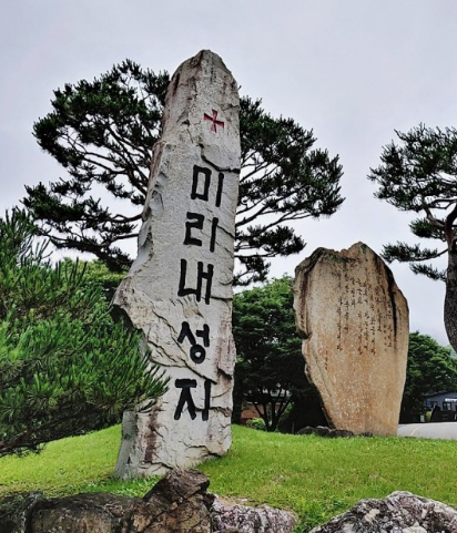 경기도 가을꽃 추천여행지 BEST 4