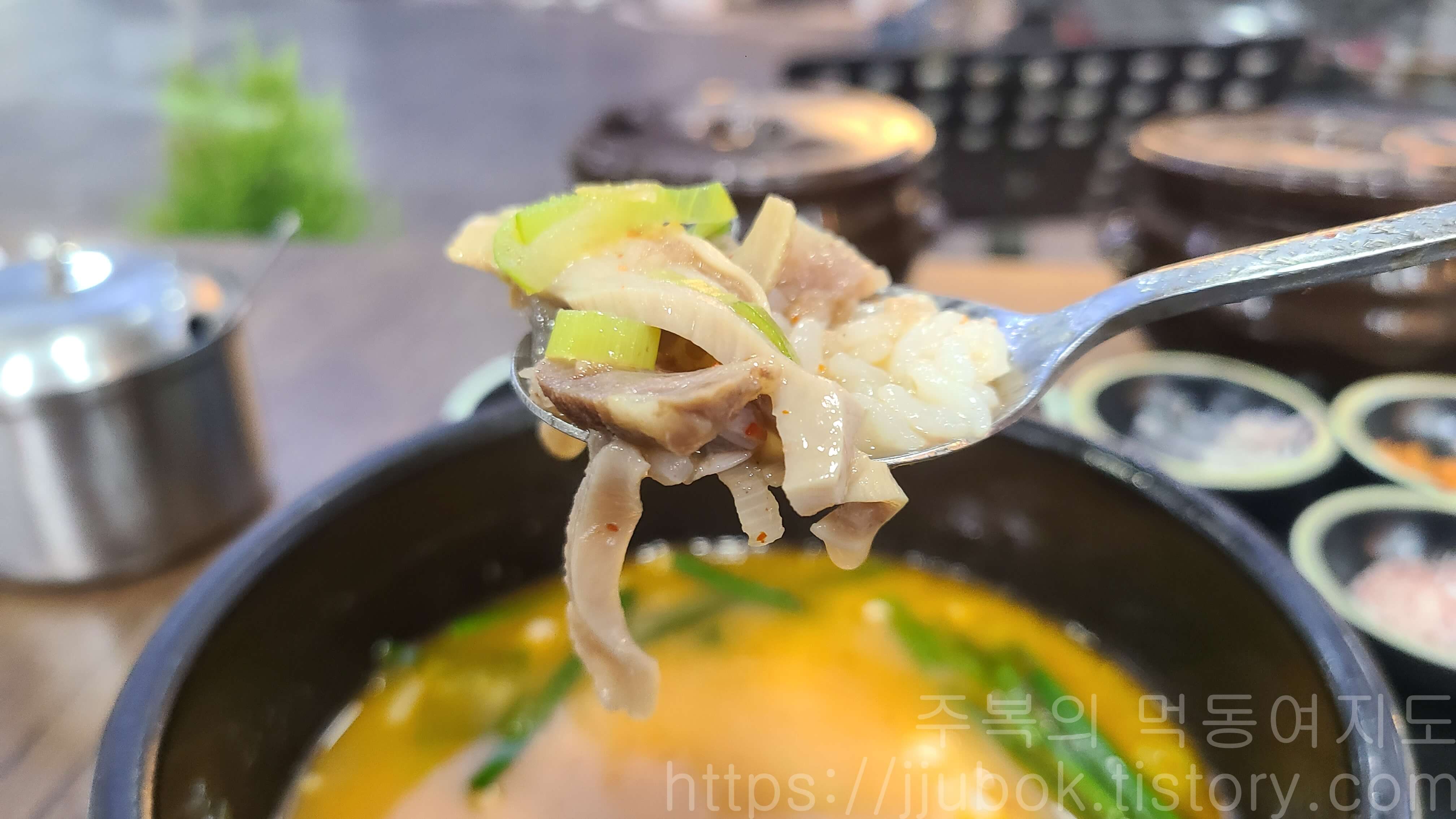 신포순대-사골-순대국-맛