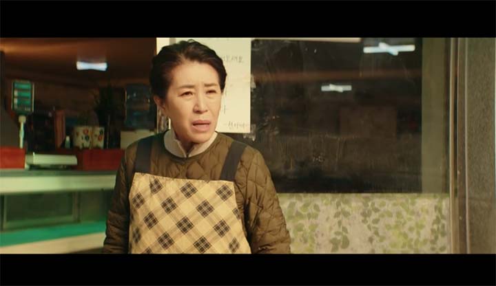 일타스캔들 2회