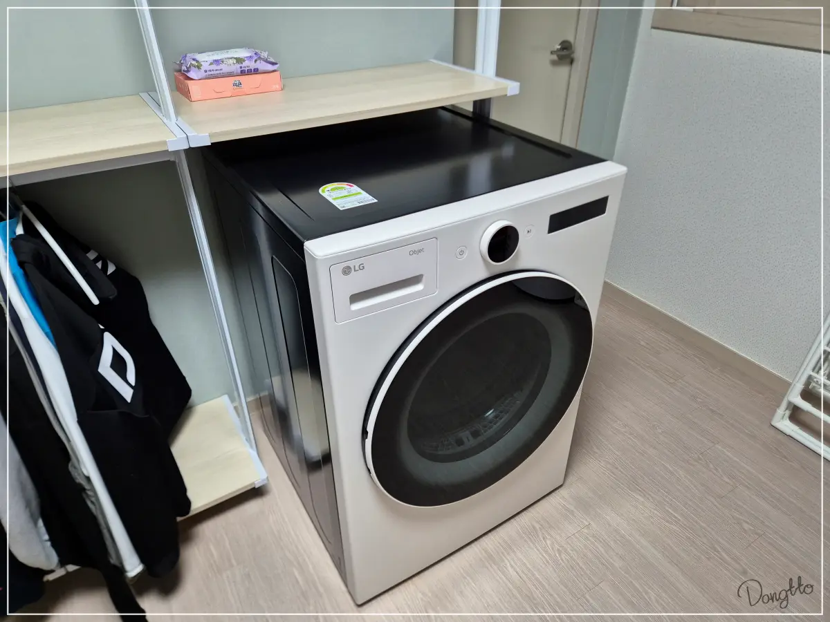 신혼가전-건조기-세탁기-제품-분리-사진
