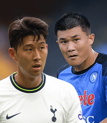 손흥민 경기 중계