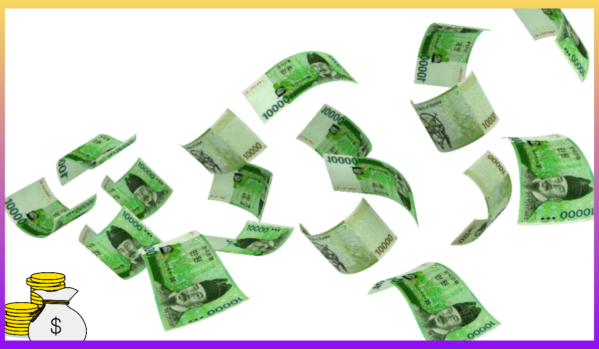 도시가스 실시간 요금조회