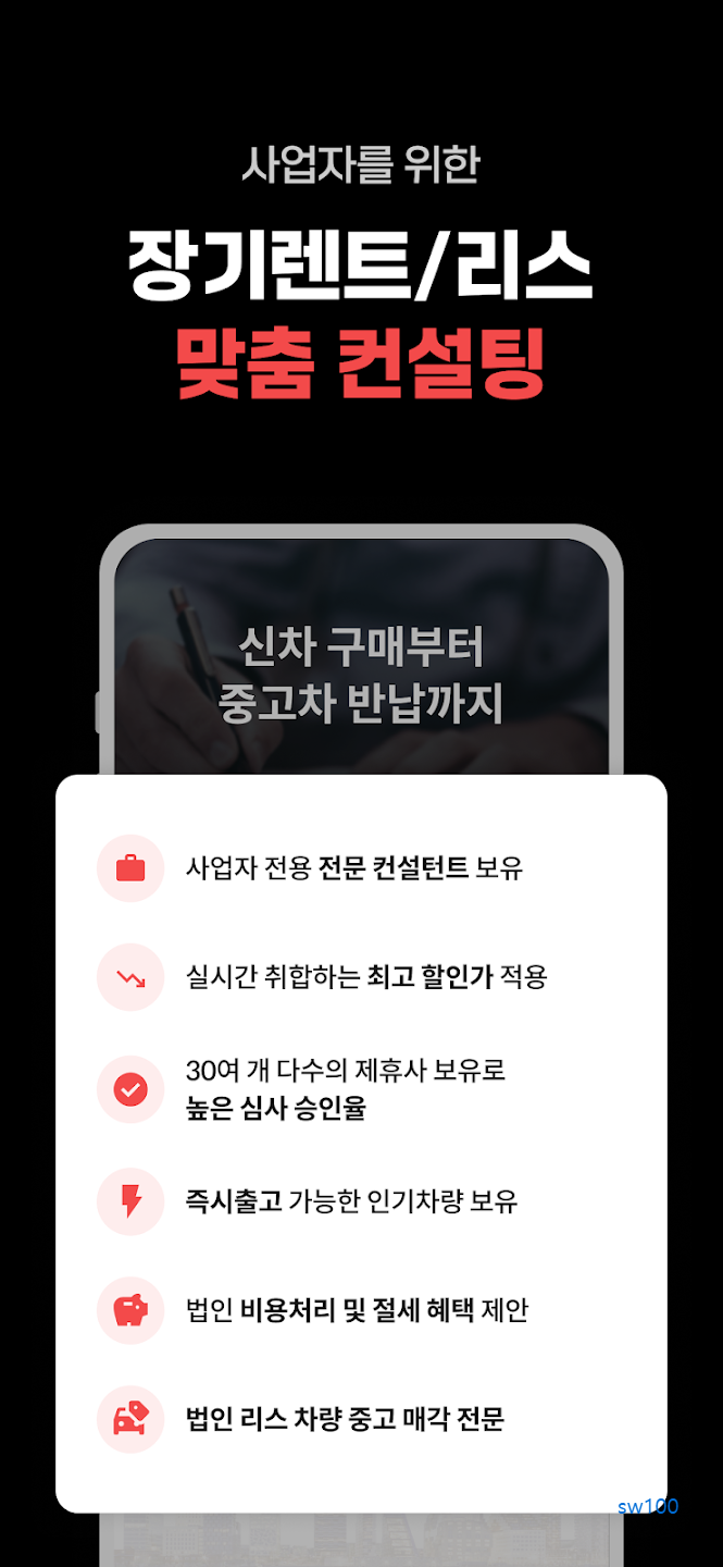 겟차 살펴보기 3