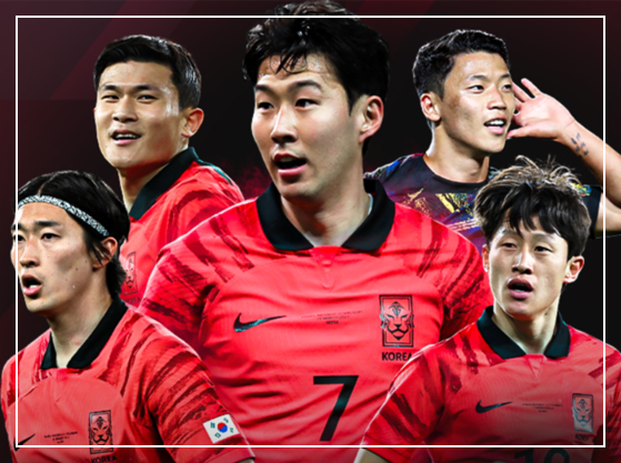 축구 국가대표 평가전