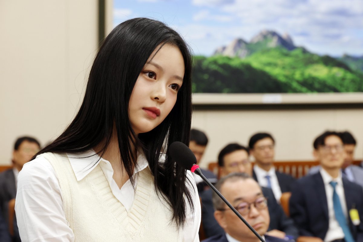 뉴진스