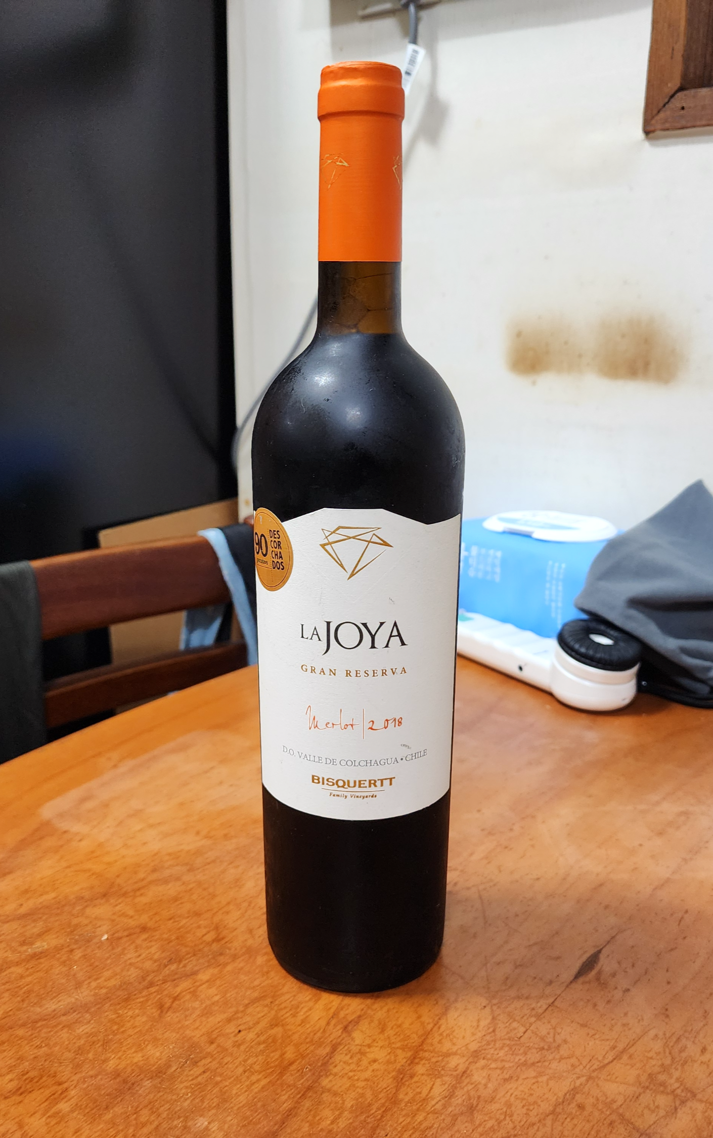 라호야_그랑리제르바메를로