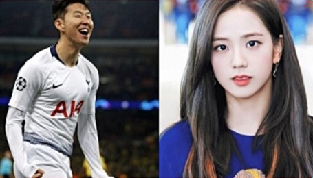 손흥민 지수 열애설