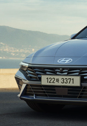 현대자동차 신차가격표