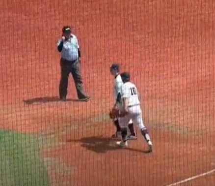 baseball