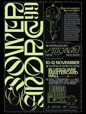 2023 실리카겔 단독 콘서트 POWER ANDRE 99 포스터