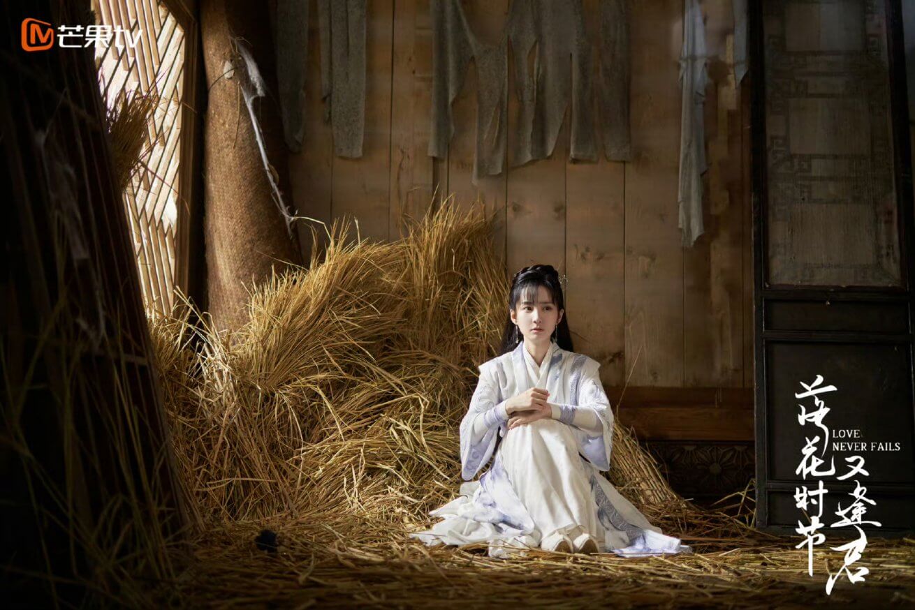 낙화시절우봉군