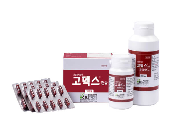 고덱스캡슐 효능 총정리! 간 피로, 지방간엔 효과 있을까?