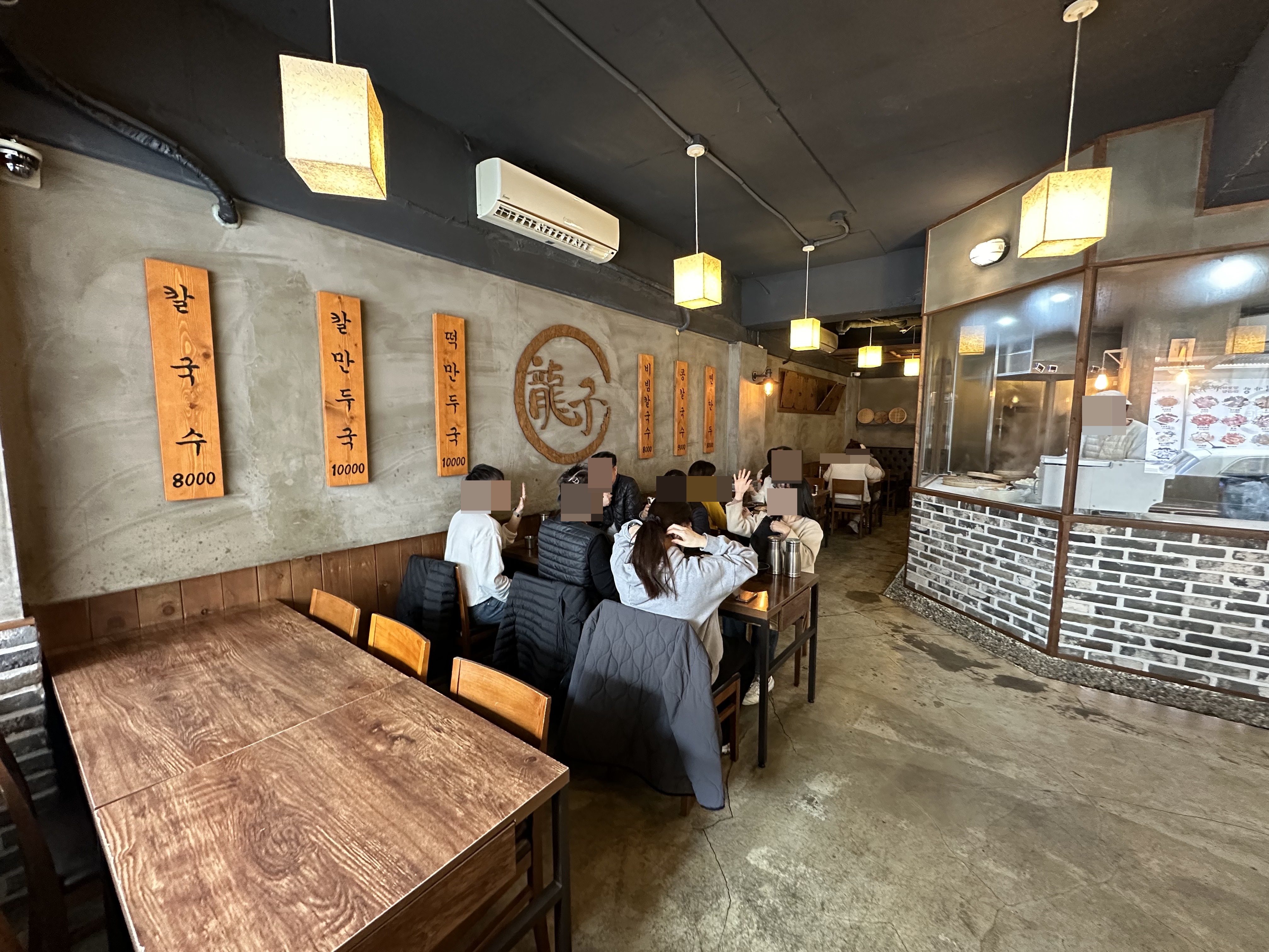 청주-흥덕구-맛집