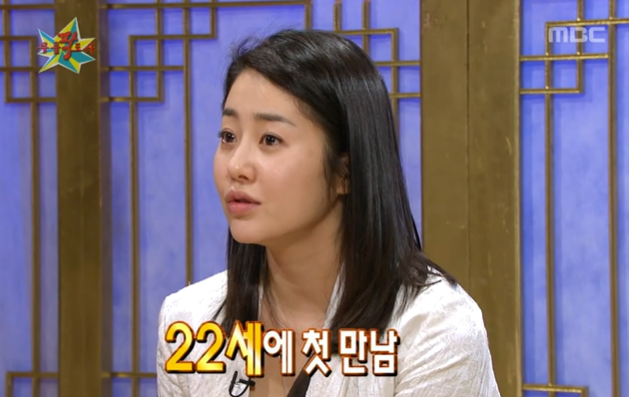 고현정 프로필 나이 고향 학력 미스코리아 방송 연기 경력 전남편 이혼사유 자녀 딸 아들