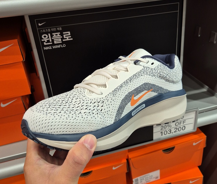 나이키 윈플로 11 리뷰