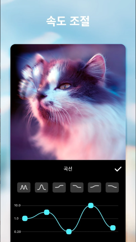 동영상 편집 어플, 동영상 자르기, 병합하기, 동영상에 음악 추가, 자막을 추가 하기