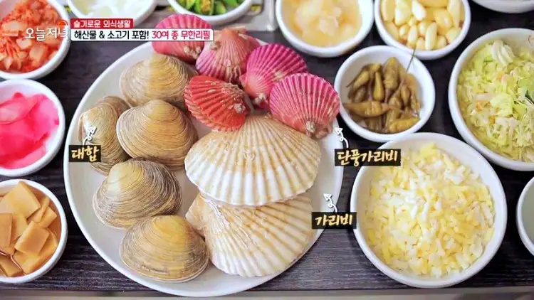 투데이 맛있는 메뉴 맛대맛 무한리필 장어구이, 조개구이, 삼겹살 목살 돼지고기, 소고기 무제한 맛있는 식당 추천 김해 내동 수로왕릉역 맛집