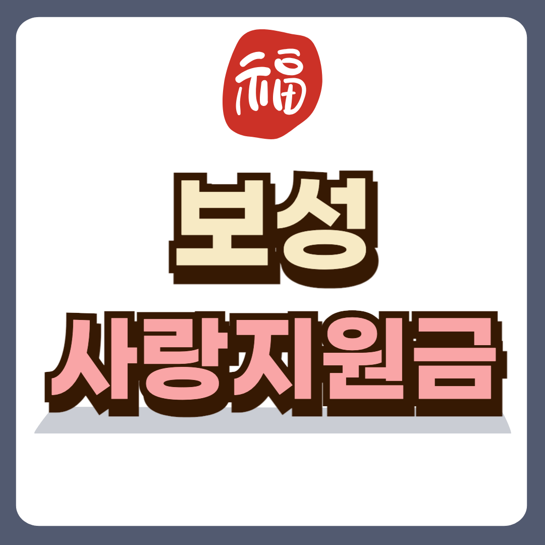 썸네일-입니다.
