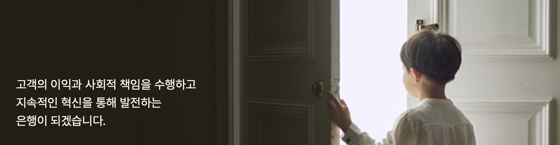 케이뱅크 상장 관련주