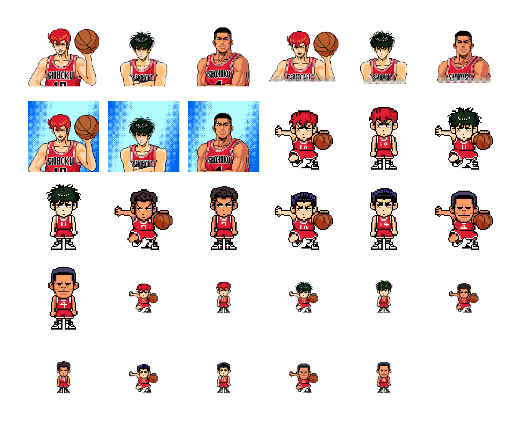 슬램덩크 픽셀 폴더 아이콘