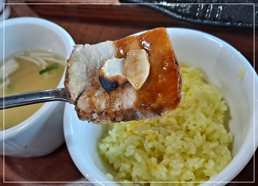 화덕통삼겹구이-한숟가락