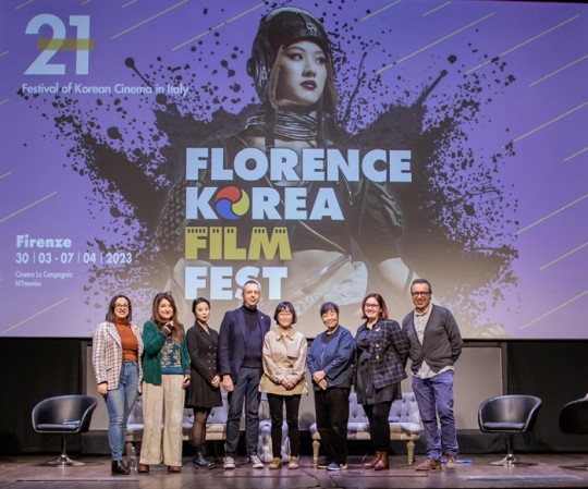 Florence Korea Film Fest Photo