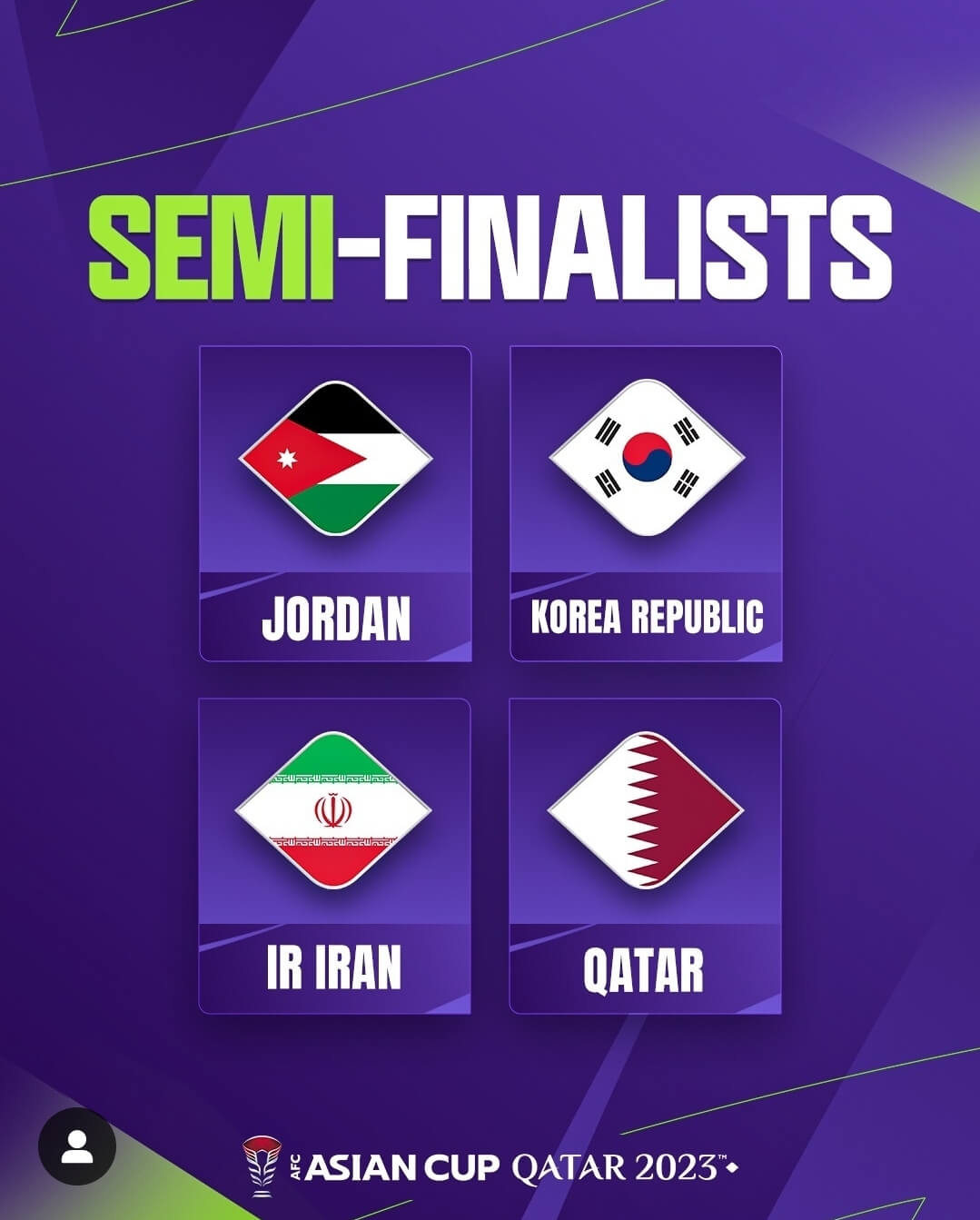 아시안컵 실시간