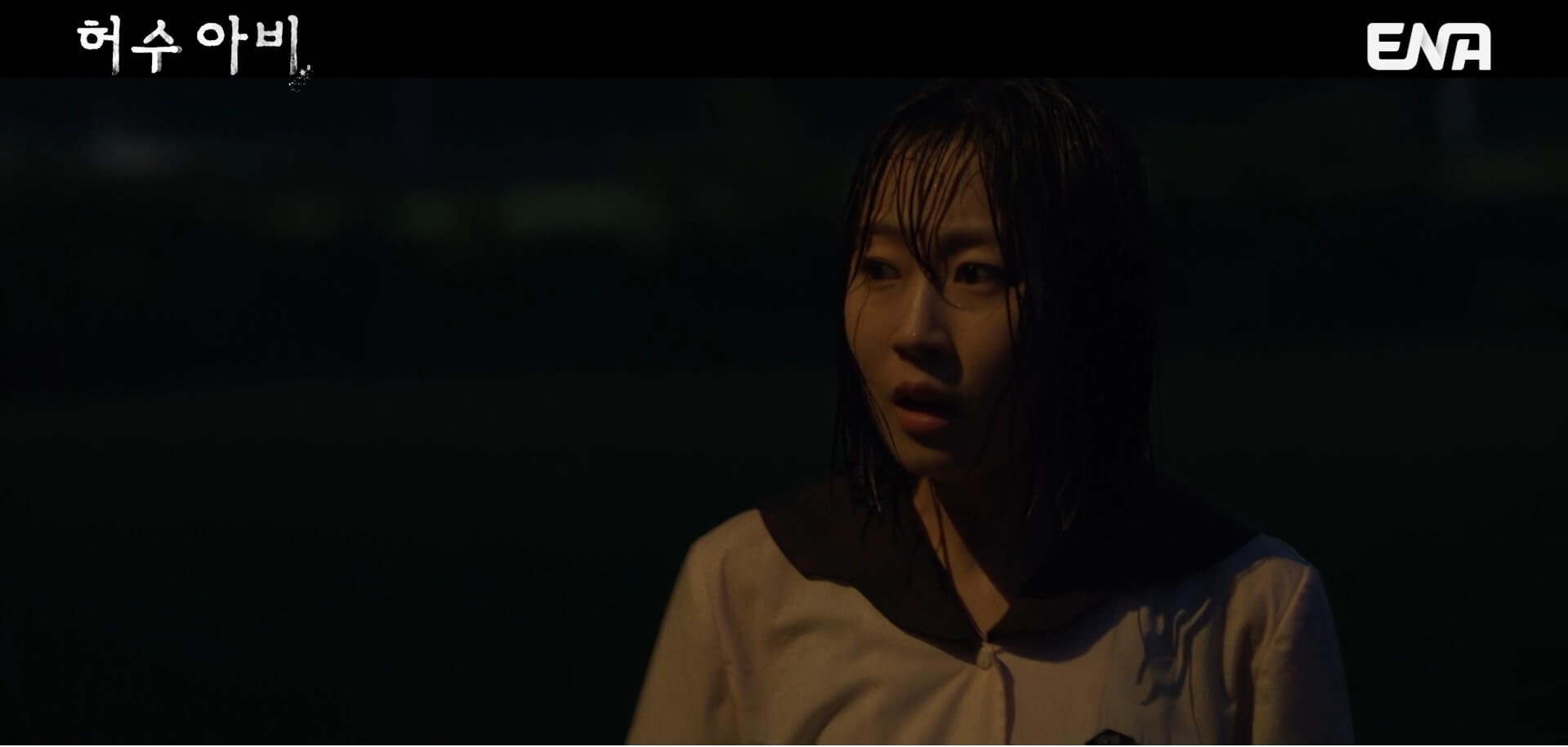 [ENA 허수아비] 3회 줄거리 리뷰 35